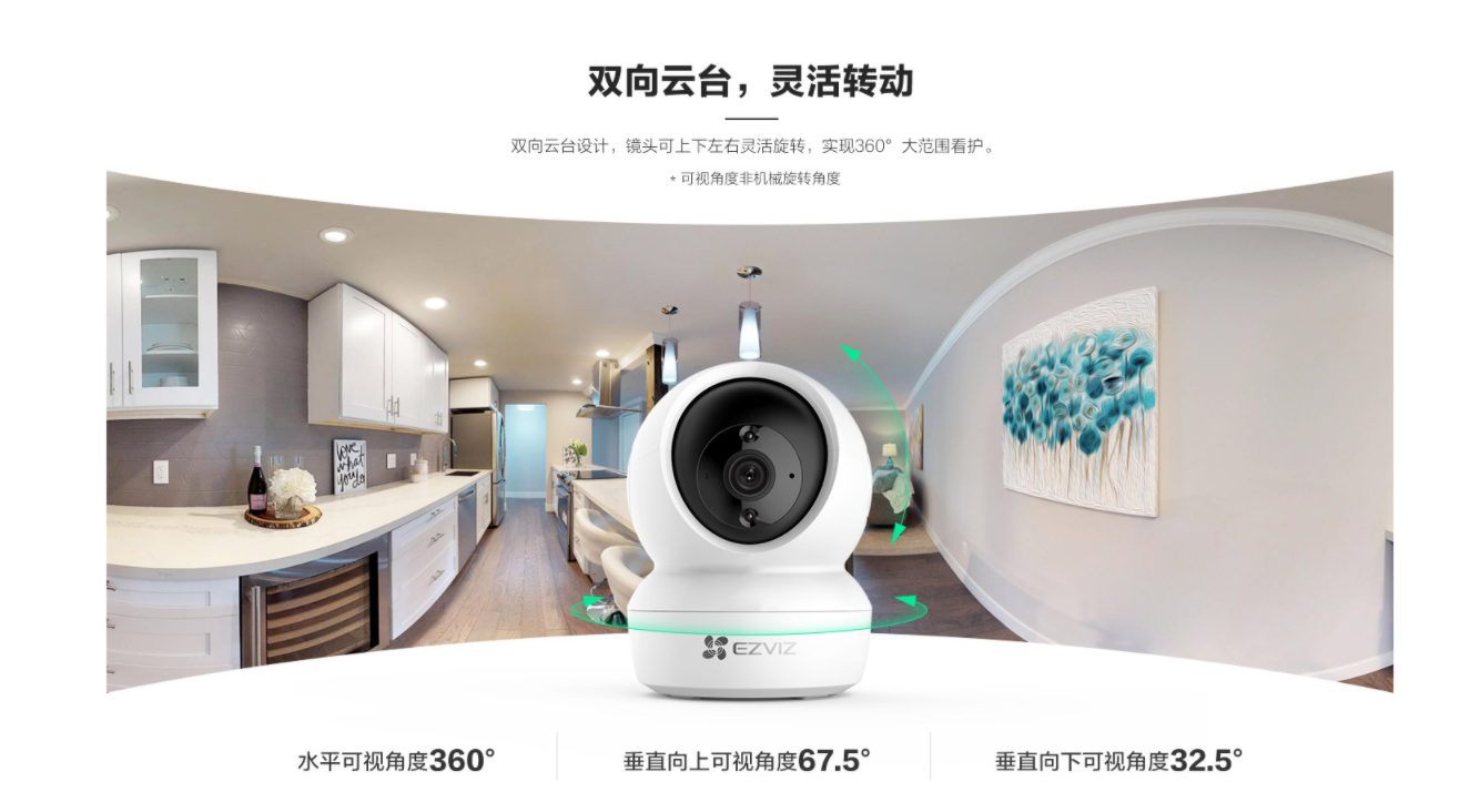 微信截图_20220920163204.png