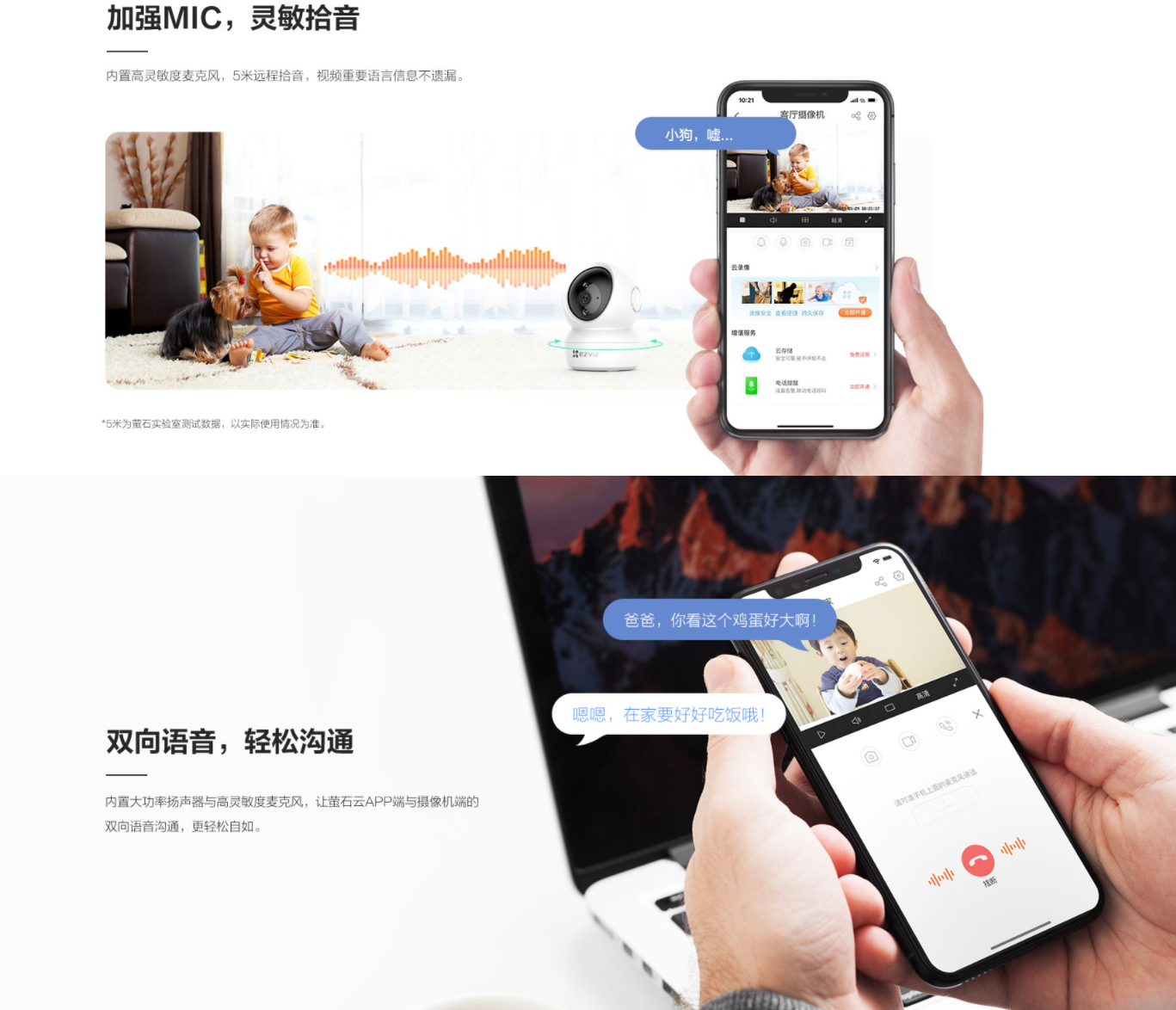 微信截图_20220920163250.png