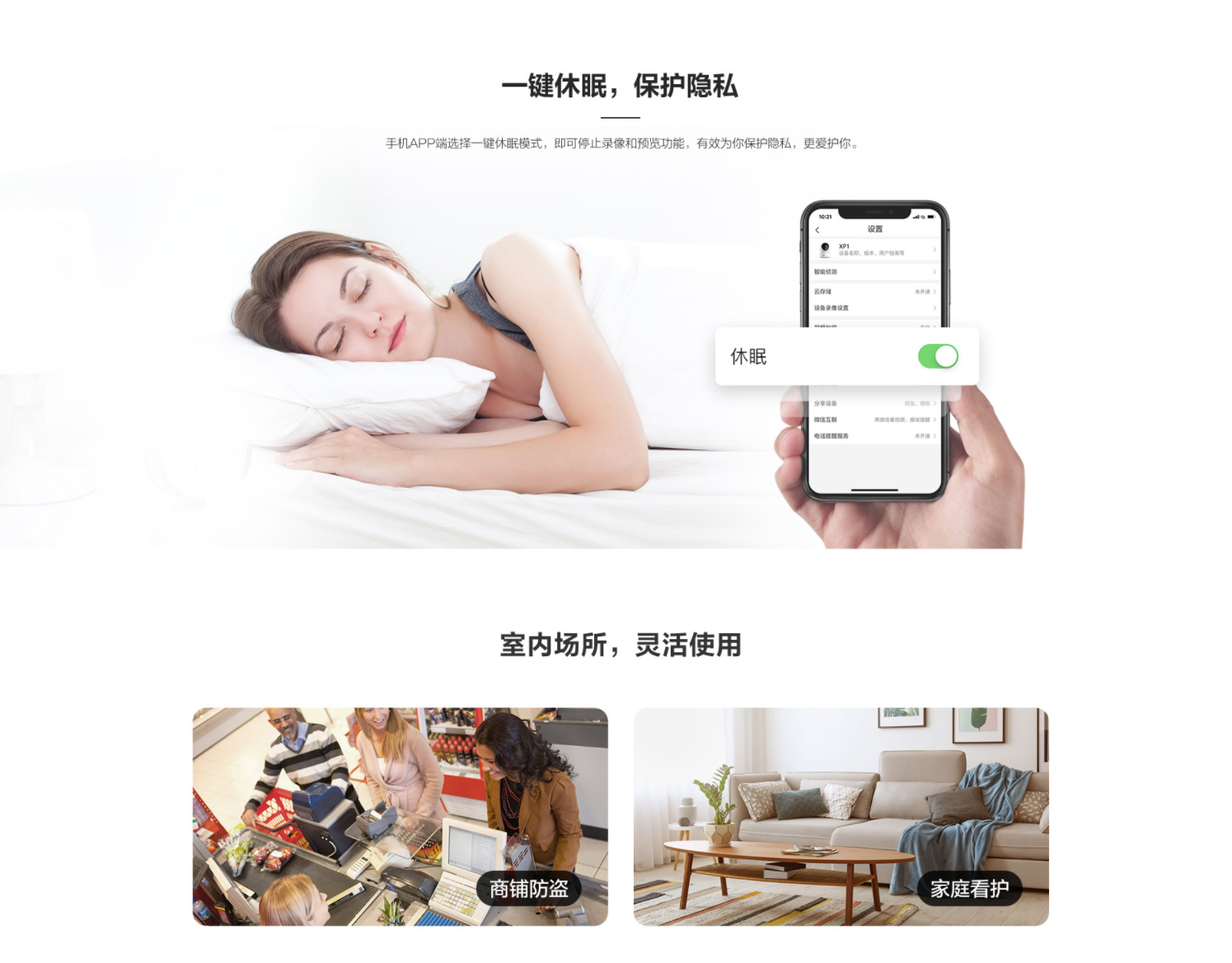 微信截图_20220920163324.png