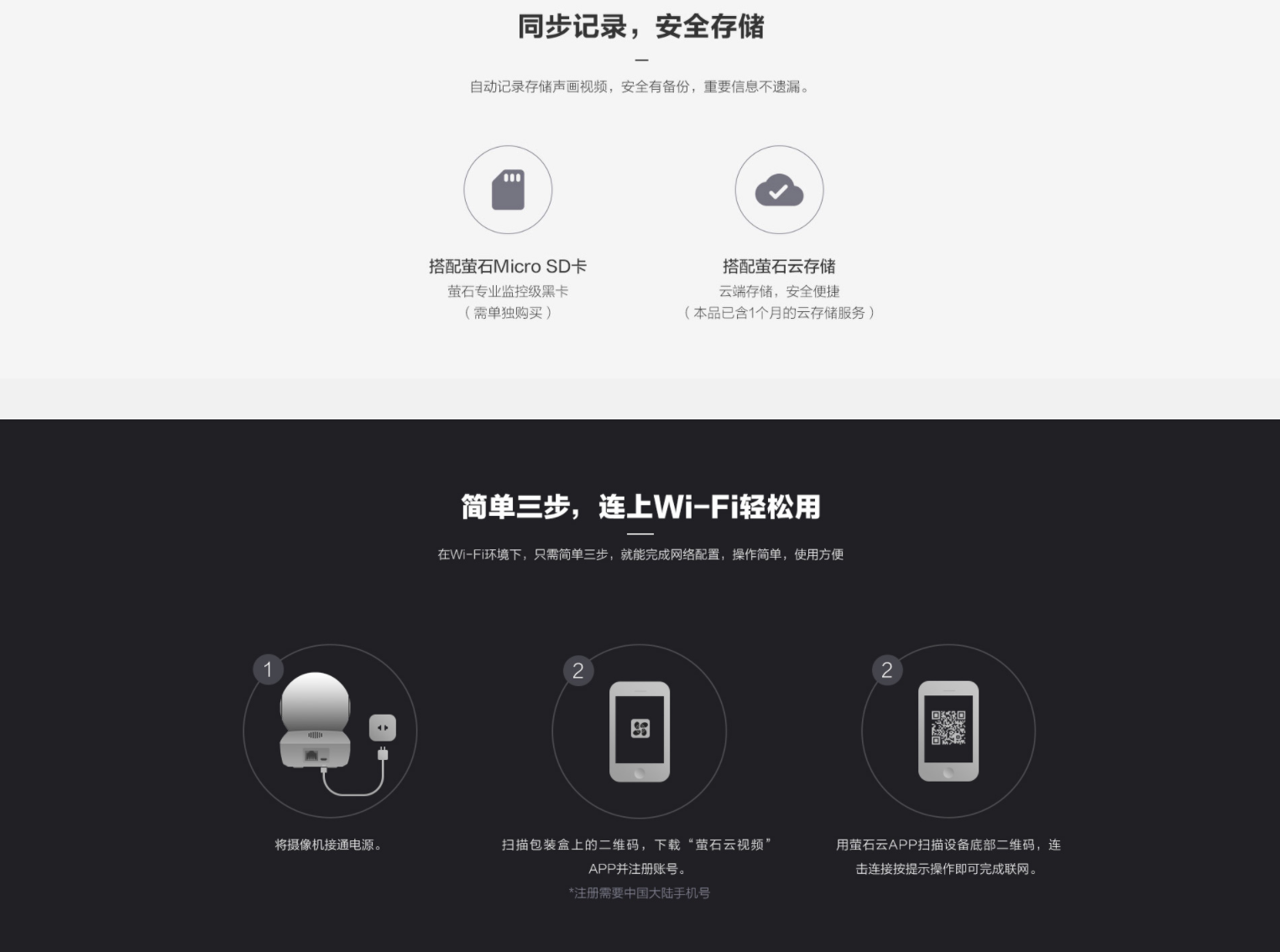 微信截图_20220920163341.png