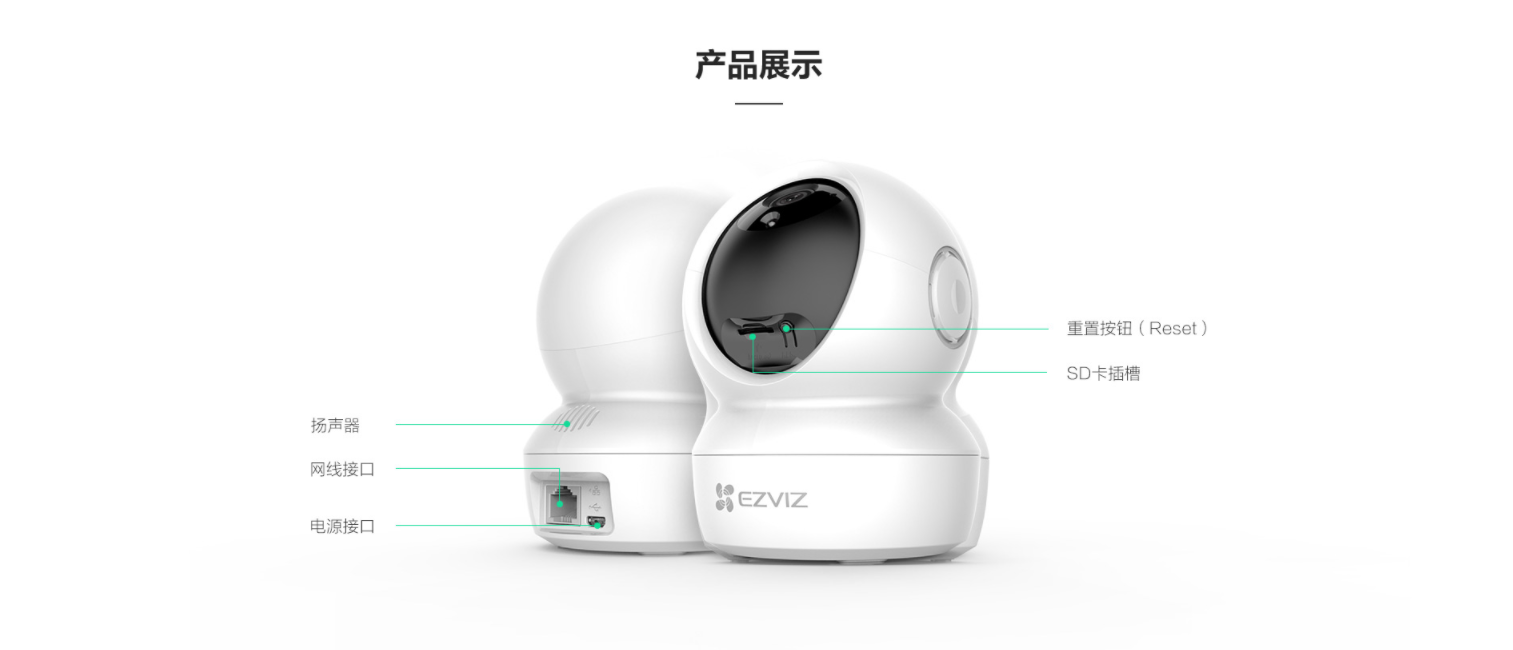 微信截图_20220920163352.png