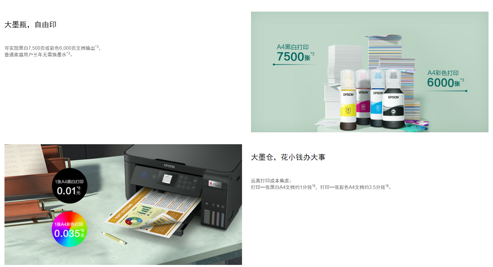 微信截图_20221007094413.png