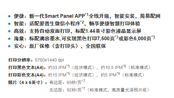 微信截图_20221007094108.png