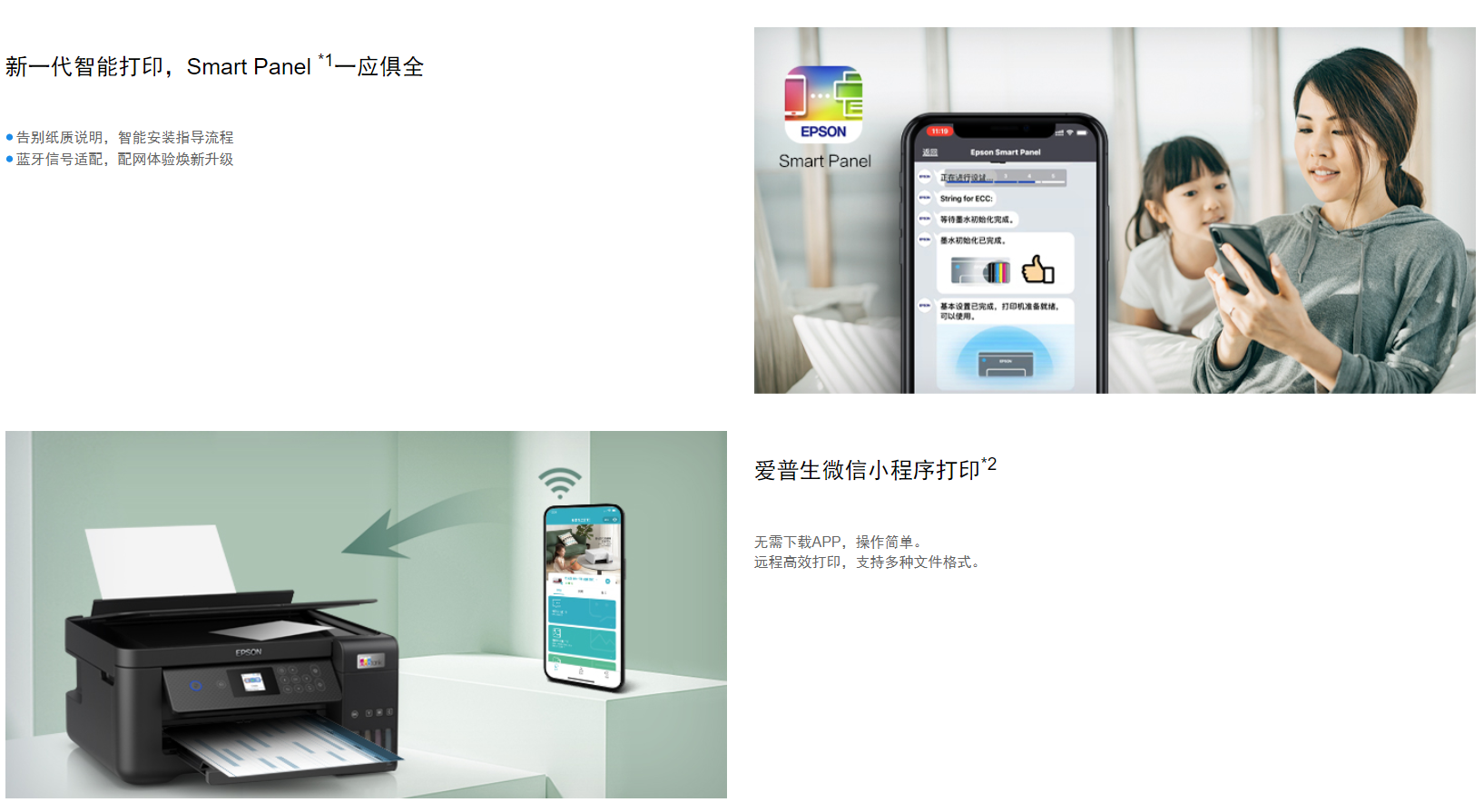 微信截图_20221007094354.png