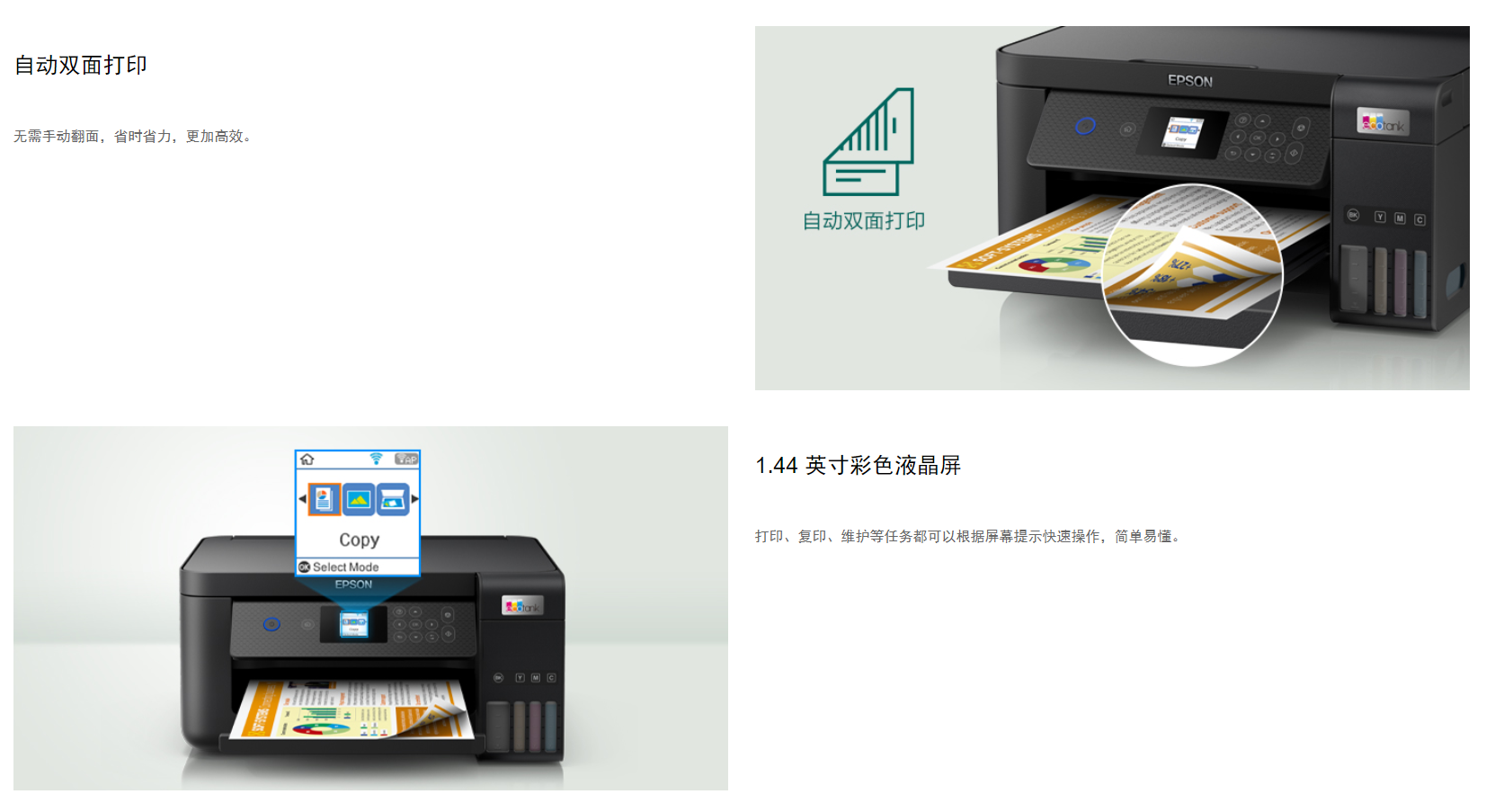 微信截图_20221007094403.png