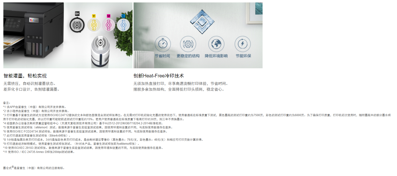 微信截图_20221007094429.png