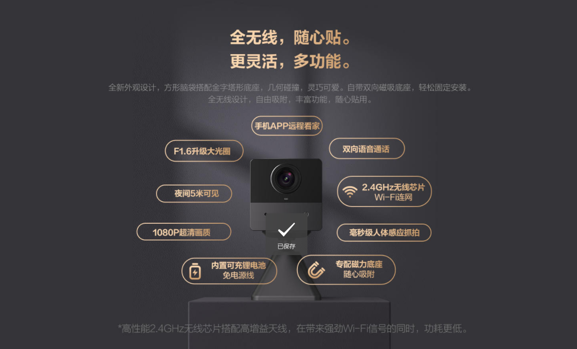 微信截图_20221007074402.png